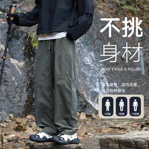 GENIOLAMODE美式弯刀裤男士秋夏季新款潮牌痞帅宽松直筒休闲长裤图片