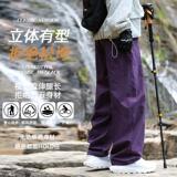 GENIOLAMODE美式弯刀裤男士秋夏季新款潮牌痞帅宽松直筒休闲长裤，男装休闲裤，星座405