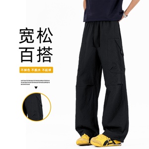 港风夏季薄款松紧休闲裤XZ405-K199-P50图片
