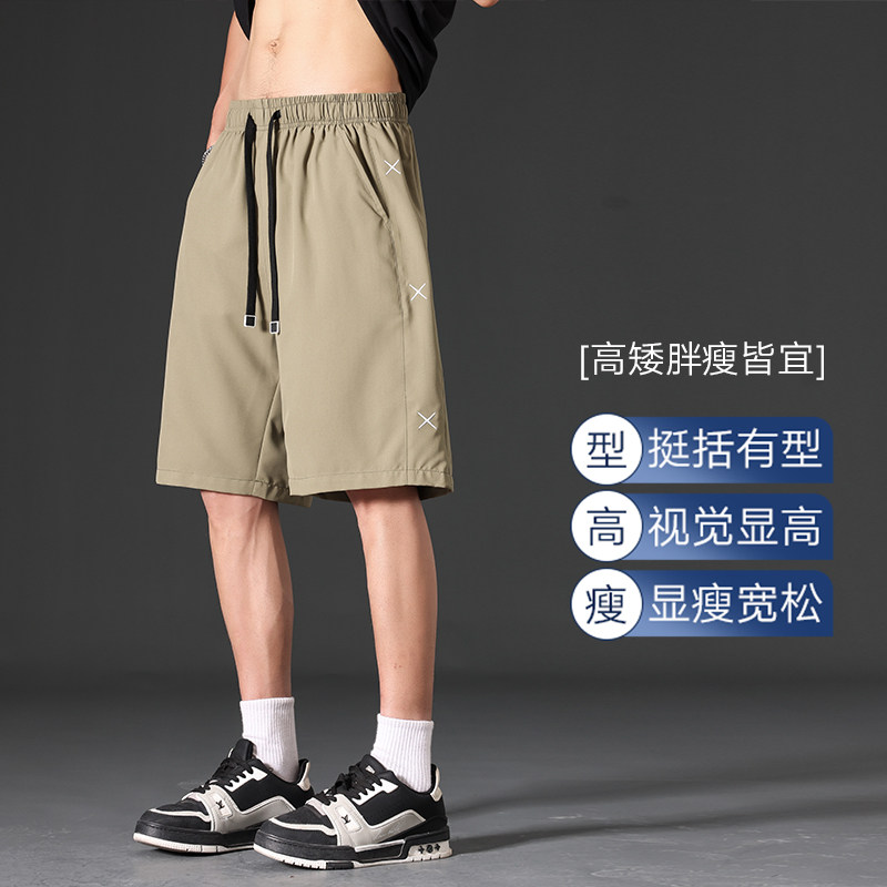 2025夏季新款男装宽松休闲短裤潮流百搭五分裤XZ405-K002-P35,男装牛仔裤,星座405