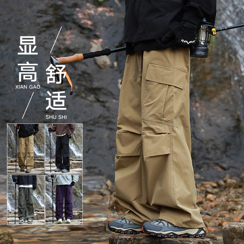 秋季大码宽松松紧伞兵休闲裤XZ405-K1011-P45,男装休闲裤,星座405