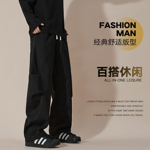 2025春季男士休闲弯刀裤工装褶皱伞兵裤XZ405-K124-P50图片