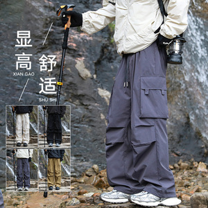2024秋季潮流散兵裤男宽松速干松紧休闲裤男XZ405-K1008-P45图片