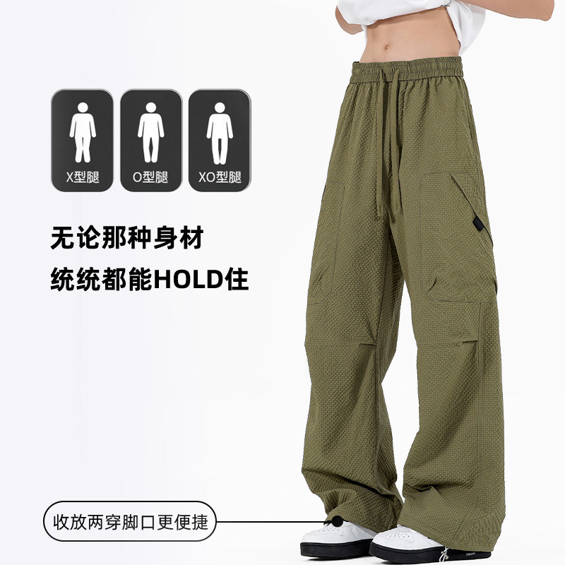 港风夏季薄款松紧休闲裤XZ405-K199-P50,男装休闲裤,星座405