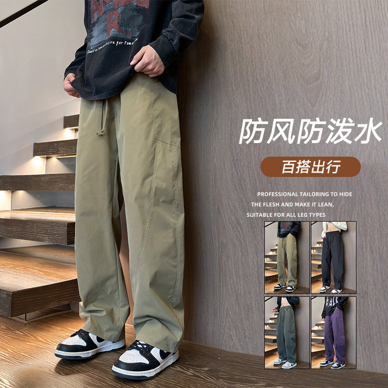 GENIOLAMODE美式弯刀裤子男士秋季新款休闲直筒阔腿户外运动长裤,男装休闲裤,星座405