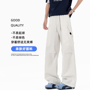 港风夏季薄款松紧休闲裤XZ405-K199-P50图片