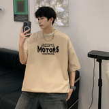 潮流港风夏季男士t恤短袖宽松半袖大码圆领XZ405-T16-P25，男装T恤，星座405