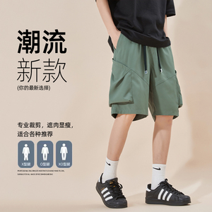 夏季新品潮流雪尼尔松紧工装短裤XZ405-K007-p38图片
