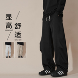 2025春季男士休闲弯刀裤工装褶皱伞兵裤XZ405-K124-P50，男装休闲裤，星座405