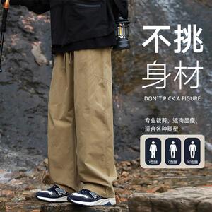 冲锋裤男美式高街宽松直筒工装休闲裤户外弯刀裤xz405-K1009-P45图片