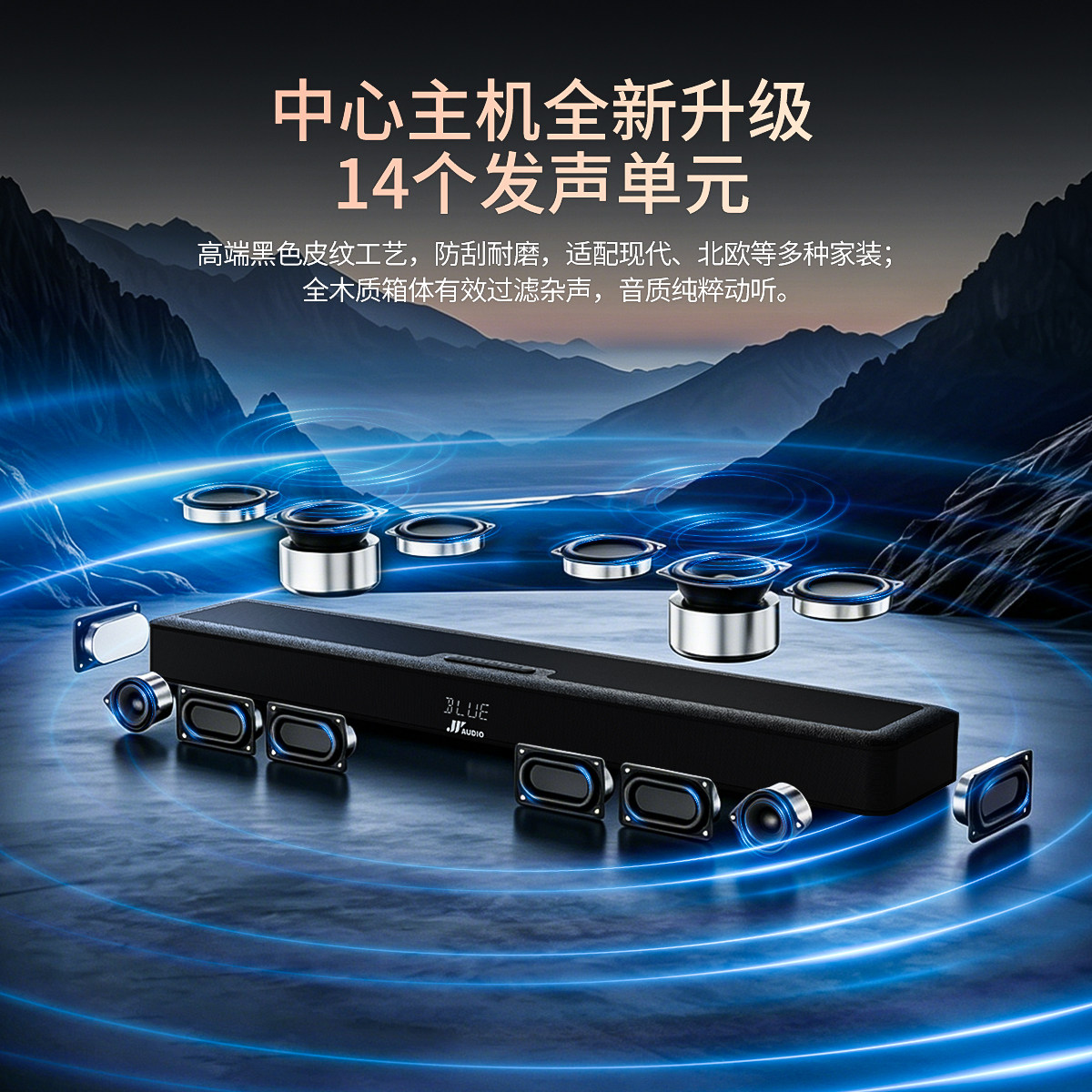 万音a11 k歌系统加家庭影院含机顶盒播放器点歌机一体的音箱系统