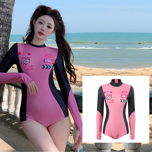 保守三角连体泳衣女2026新款 微胖女孩遮肉绝美海边防晒冲浪服泳装