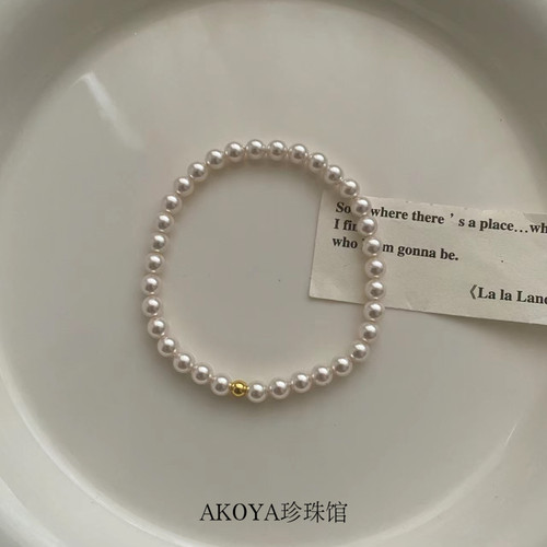 AKOYA彩凛级珍珠手链18K金扣