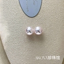 Akoya海水珍珠耳釘正圓極光天女品質(zhì)耳飾18K金耳墜日常百搭耳環(huán)