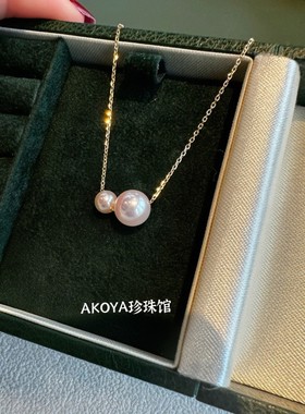 18K金AKOYA正圆经典双珠吊坠项链