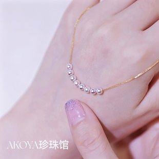 18k金肖邦链多珠微笑链Akoya海水珍珠项链彩凛品质颈饰锁骨链送礼