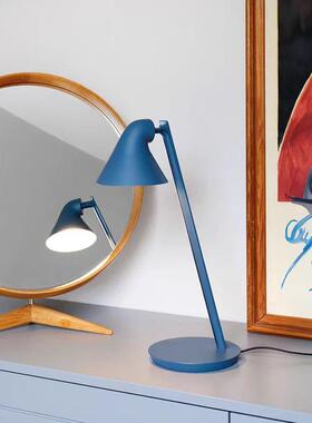 丹麦进口Louis poulsen NJP现代简约卧室书房学习护眼台灯