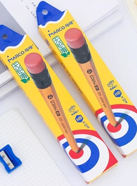 马可4200黄色木杆HB六角2B带橡皮头安全正姿学生考试涂卡书写铅笔
