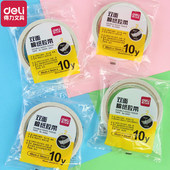 高粘度双面胶带 18mm独立包装 得力棉纸双面胶80um双面胶纸9