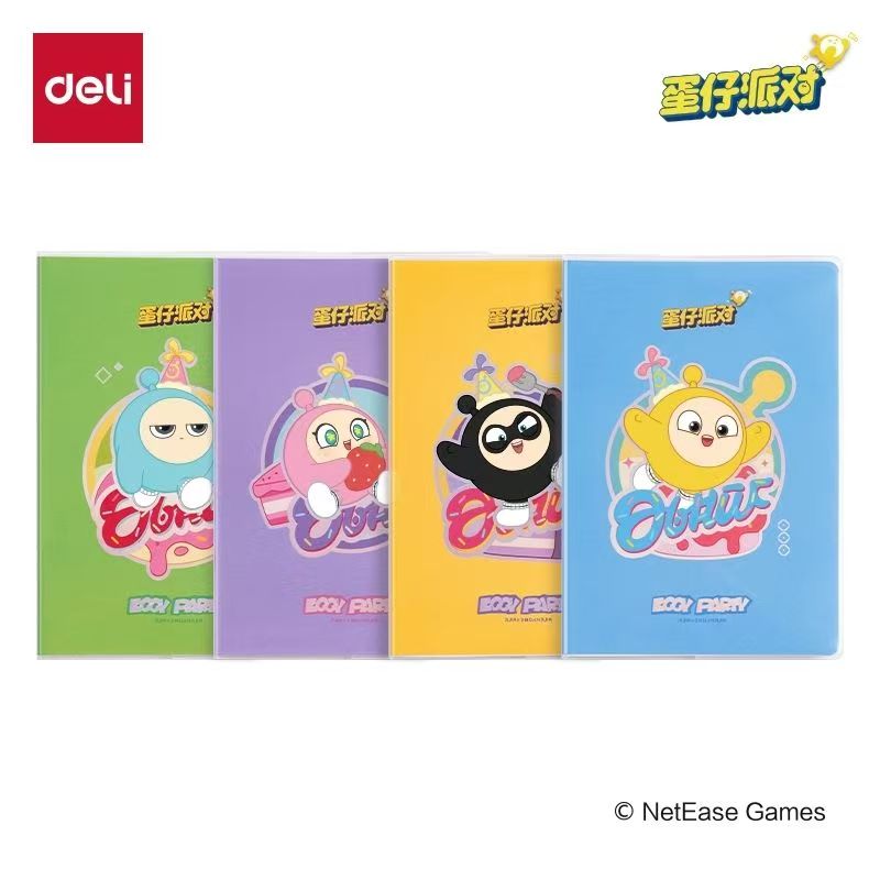 得力蛋仔派对笔记本16K32K胶套本