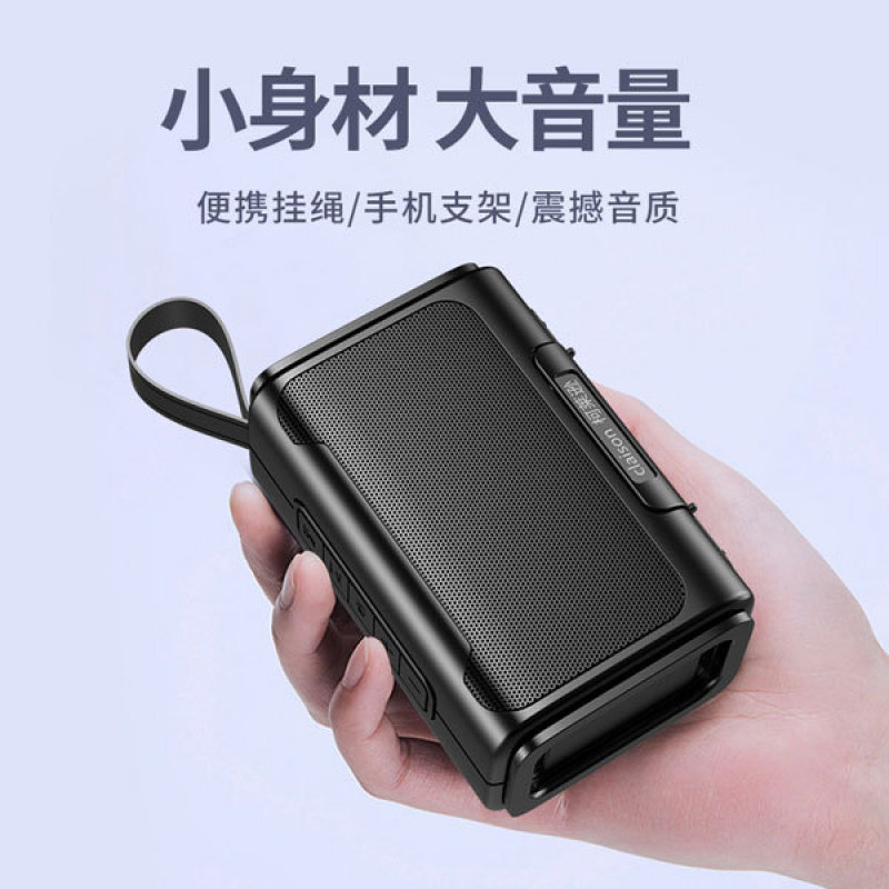 蓝牙音箱大音量音响重低音炮式户外家用插卡高音质车载小钢炮