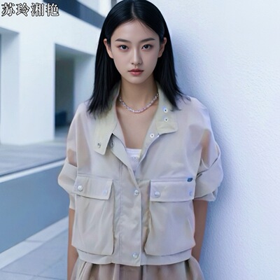 时尚立领工装外套女春秋新款小众百搭高端设计感大口袋拉链夹克