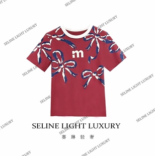 夏季 SELINE轻奢原创设计感重工印花百搭蝴蝶结纯棉T恤 女装