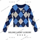 2025秋季 轻奢气质长袖 新款 原创蓝白菱形格时尚