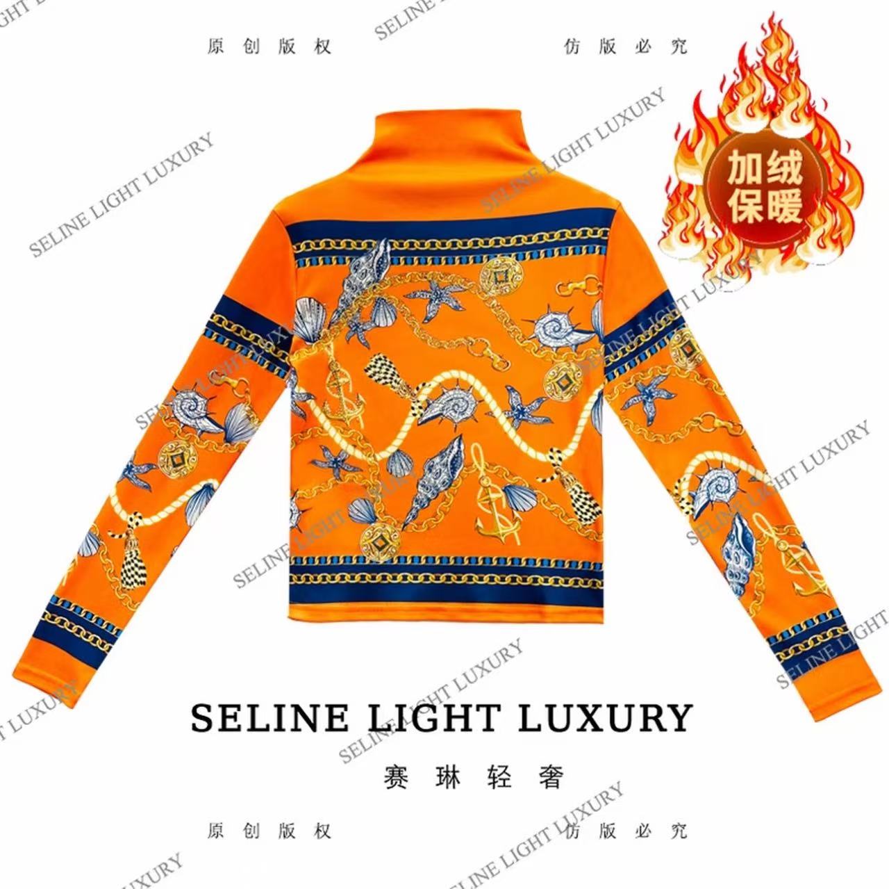 2025秋季新款深海黄昏印花气质高领加绒长袖【25Q-791】