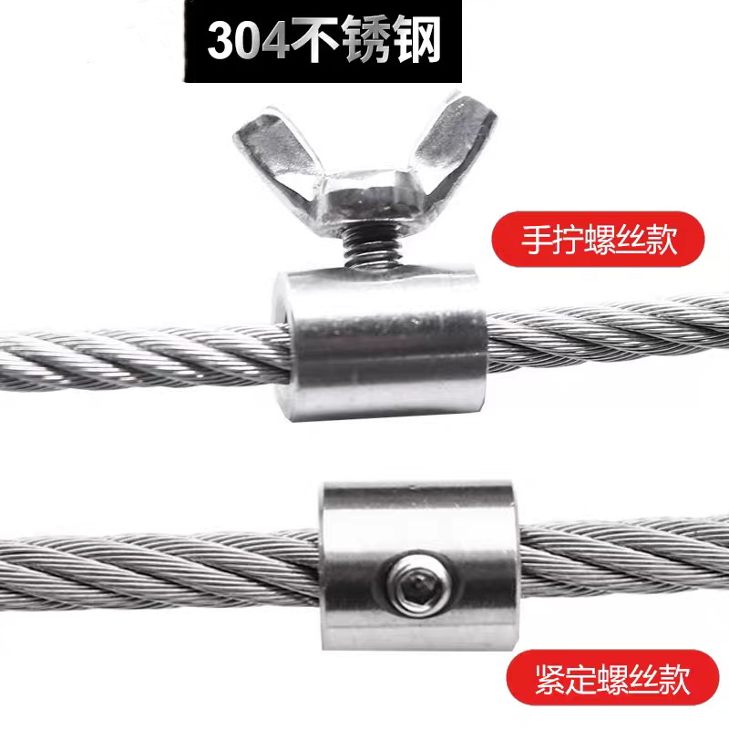【工厂批发价】304不锈钢蝴蝶扣