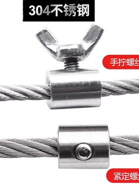 【工厂批发价】304不锈钢蝴蝶扣