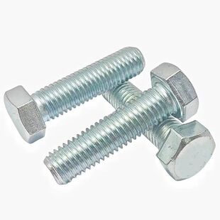 4.8级镀锌外六角螺丝高强度螺栓螺钉杆M6M8M10M12M14M16M20-M30mm