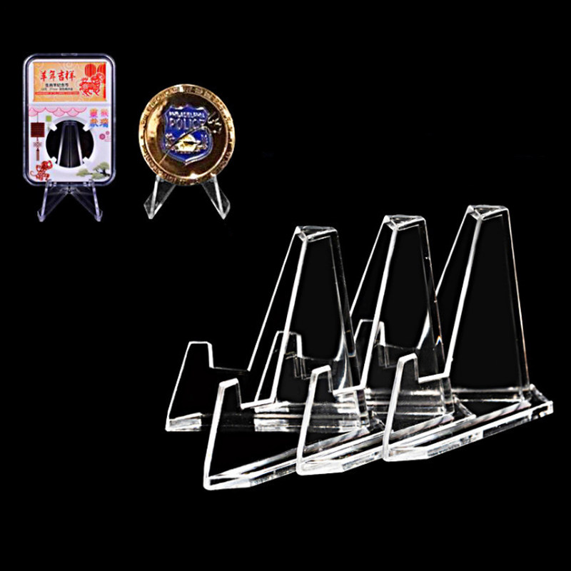 装饰品纪念币支架武夷山纪念币古钱币托架多功能收藏盒硬币盒底坐