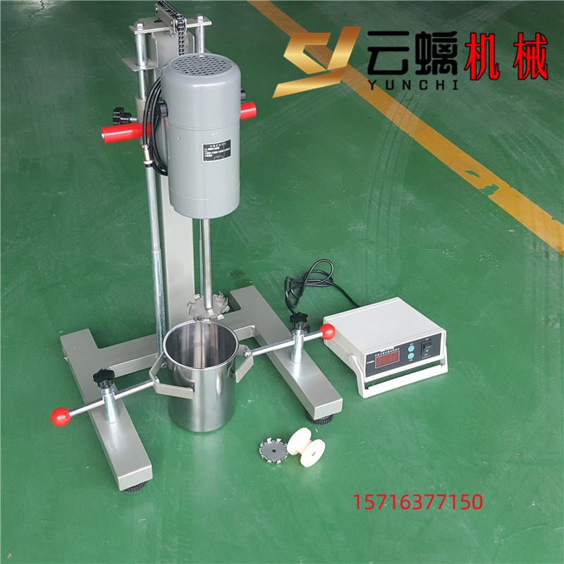 电动升降小型变频调速简易分散机乳胶漆搅拌油漆涂料高低速实验室