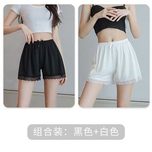 冰丝打底裤 女防走光宽松可外穿无白色保险裤 女 蕾丝安全裤 2026夏季