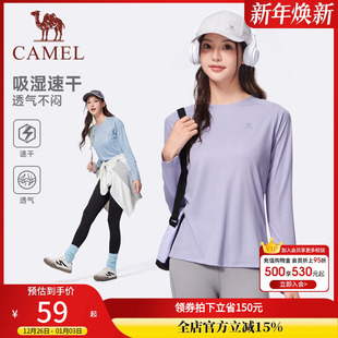 户外运动轻薄徒步内搭上衣男 新款 骆驼运动速干长袖 T恤女2025夏季
