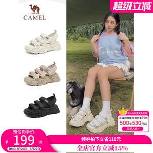 骆驼女鞋2026夏季新款厚底运动老爹凉鞋女休闲百搭魔术贴沙滩鞋