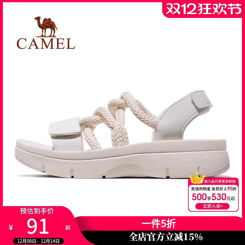 骆驼运动鞋女款凉鞋2025夏季新款女鞋沙滩鞋女防滑软底魔术贴鞋子