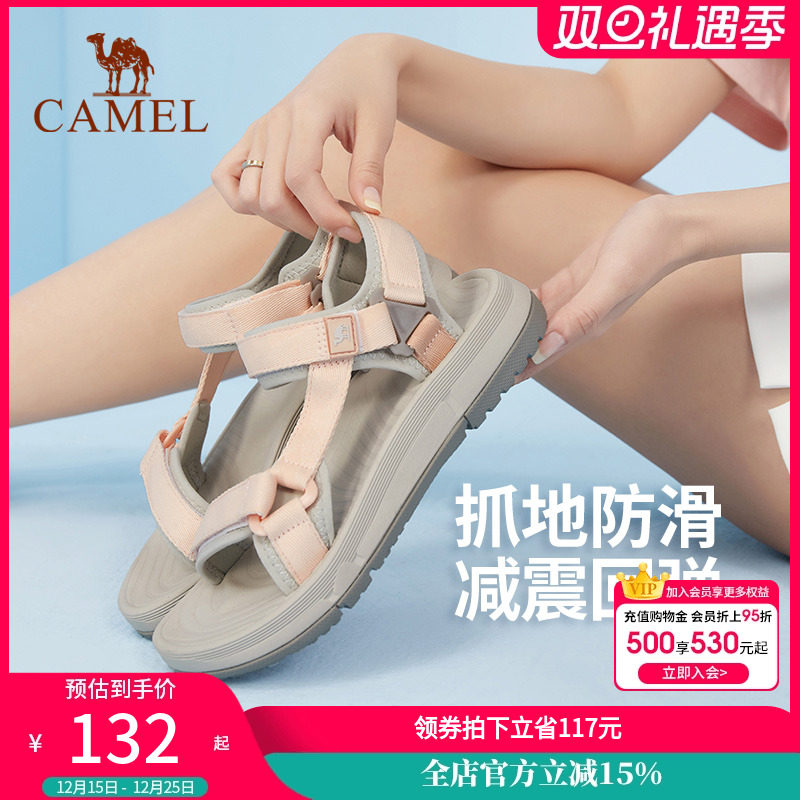 骆驼女鞋2024夏季新款透气