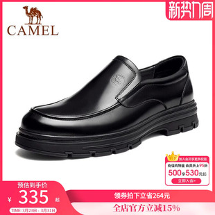 皮鞋 款 男士 牛皮舒适软底套脚商务休闲鞋 骆驼男鞋 乐福鞋 2026春秋季