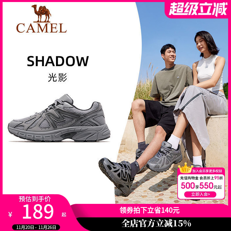 骆驼新款运动鞋休闲鞋