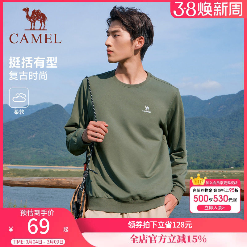 骆驼圆领长袖t恤套头卫衣男士春秋季时尚宽松薄款休闲运动上衣女
