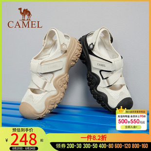 丑萌鞋 户外镂空运动鞋 女款 透气复古老爹凉鞋 2025夏季 骆驼女鞋 新款