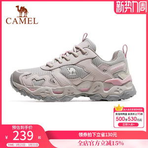 骆驼女鞋2026春秋季运动鞋男女款透气舒适耐磨防滑登山户外徒步鞋