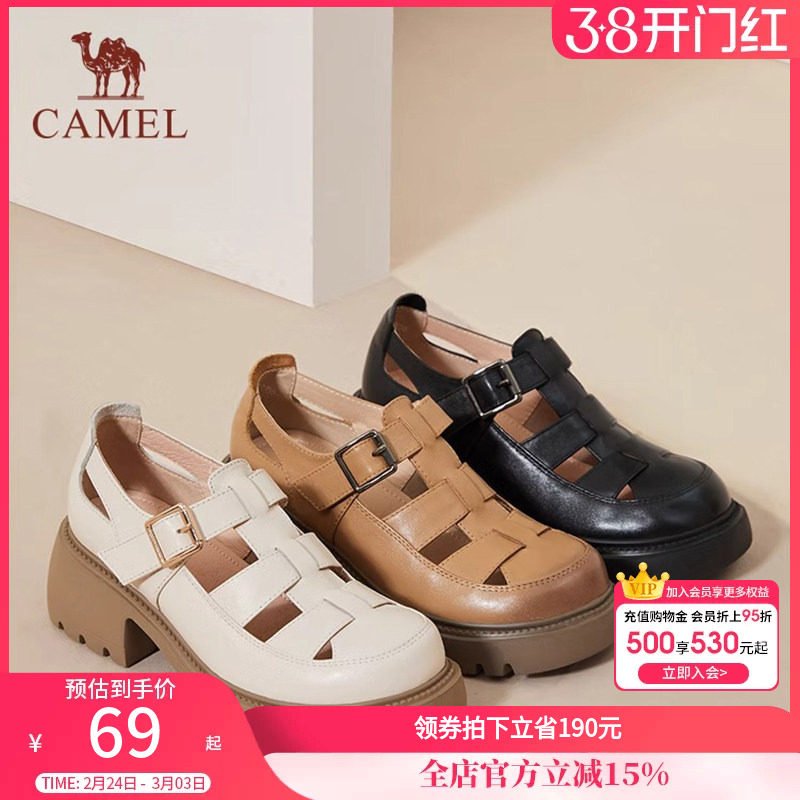 骆驼女鞋2025夏季新款猪笼鞋女时尚经典厚底包头凉鞋粗跟罗马凉鞋