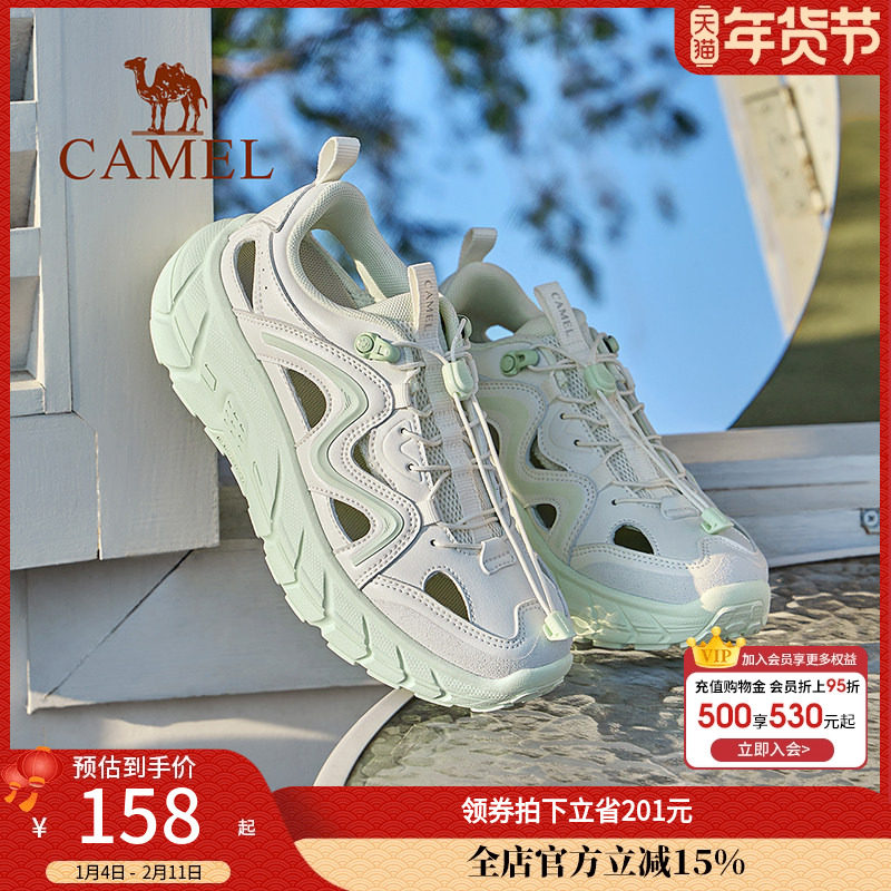 骆驼休闲凉鞋女2025新款溯溪鞋男夏季新款透气防滑厚底涉水沙滩鞋,女鞋,休闲凉鞋,淘宝优惠券,粉丝福利购,淘宝优惠卷