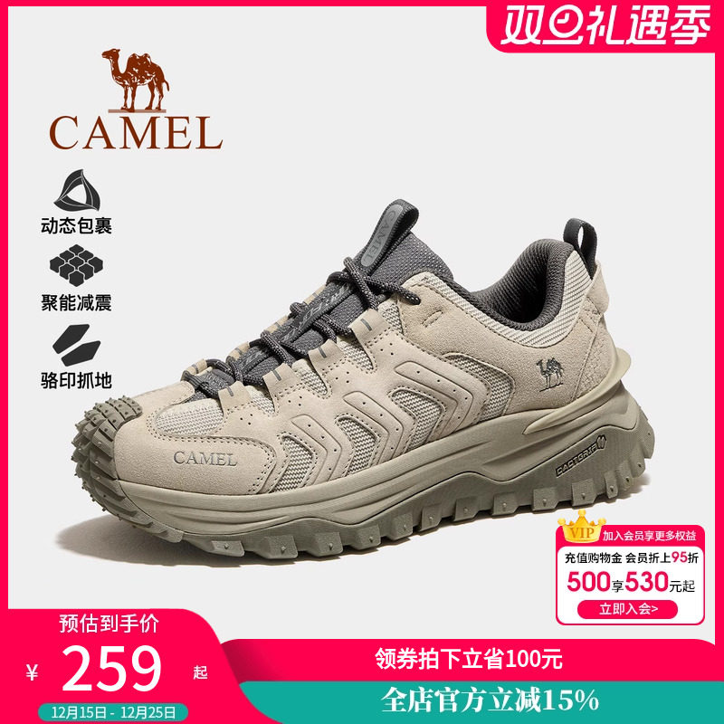 骆驼男鞋2025秋季新款户外登山鞋耐磨徒步鞋厚底时尚运动休闲鞋女