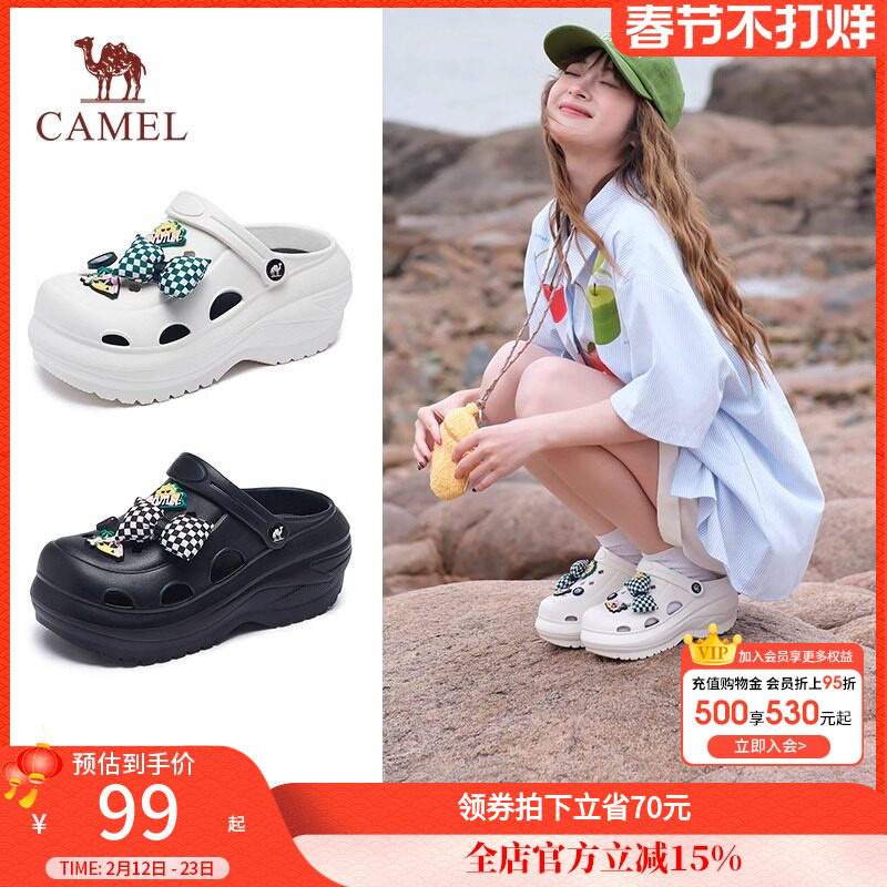 骆驼洞洞鞋圆头女鞋2025春夏新款厚底沙滩鞋户外凉鞋女包头拖鞋