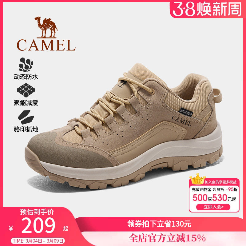 骆驼户外登山鞋女鞋秋季新款男士专业轻便防滑透气厚底运动徒步鞋