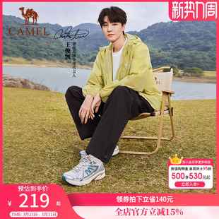 休闲鞋 男鞋 减震跑步鞋 复古慢跑鞋 王俊凯同款 女款 骆驼追寻XT运动鞋